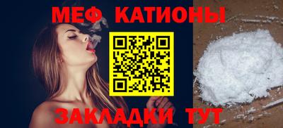 марихуана Свободный