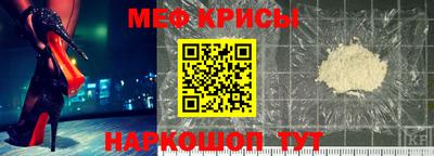 марихуана Свободный
