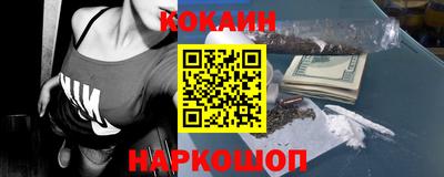 марихуана Свободный