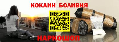 марихуана Свободный