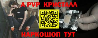 марихуана Свободный