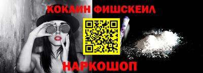 дурь Северобайкальск