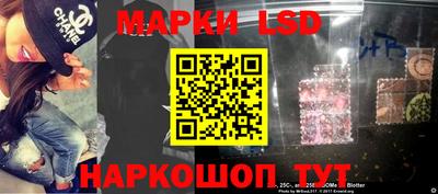 марихуана Свободный