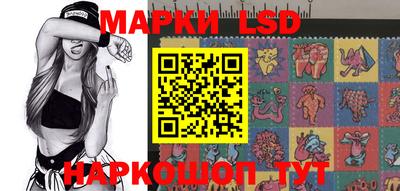 марихуана Свободный