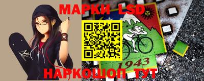 дурь Северобайкальск