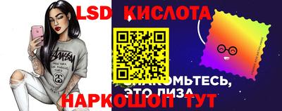 дурь Северобайкальск
