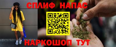 круглые Севастополь