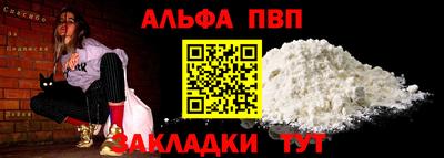 марихуана Свободный