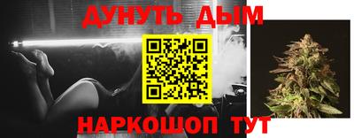 круглые Севастополь