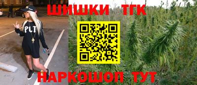 дурь Северобайкальск