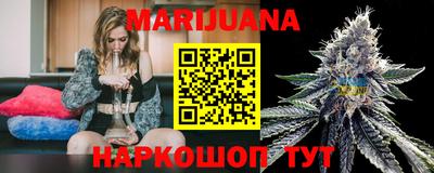 круглые Севастополь