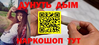 круглые Севастополь