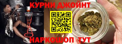 круглые Севастополь