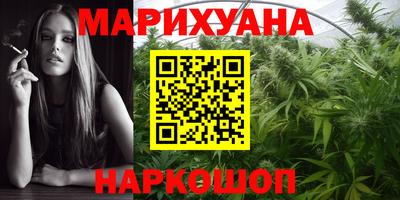 круглые Севастополь