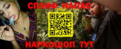 круглые Севастополь