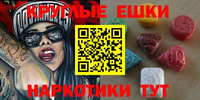 марихуана Свободный
