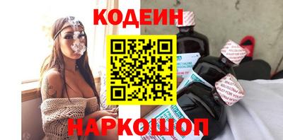 круглые Севастополь
