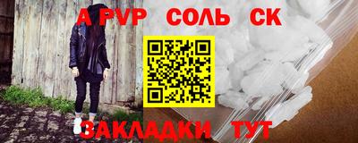 марихуана Свободный