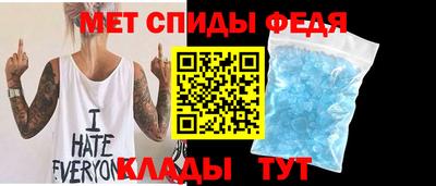 марихуана Свободный