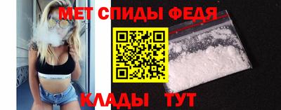 круглые Севастополь
