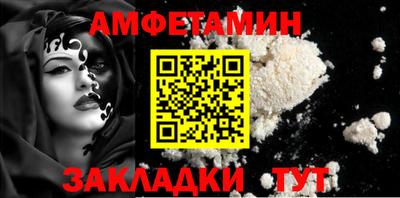 марихуана Свободный