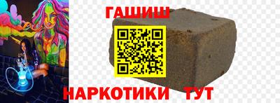 круглые Севастополь