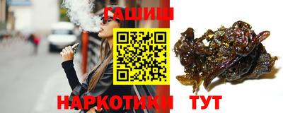 круглые Севастополь