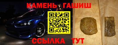 марихуана Свободный