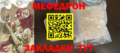 марихуана Свободный