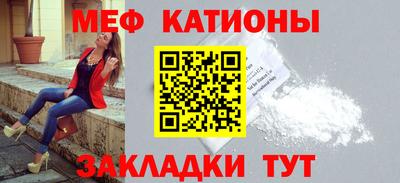 дурь Северобайкальск