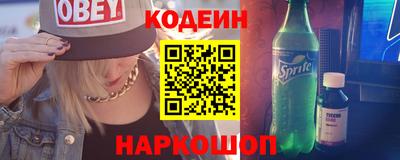 круглые Севастополь